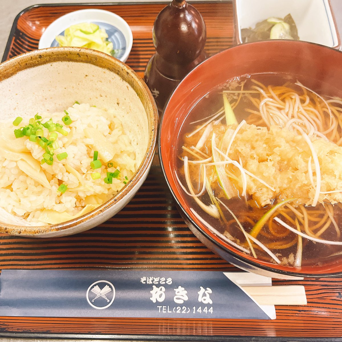 本日のランチ　#筍の炊き込みご飯　#20食限定　#新郷産蕎麦粉使用　#自然農法　#更科　#二八蕎麦　#蕎麦処　#八戸おきな