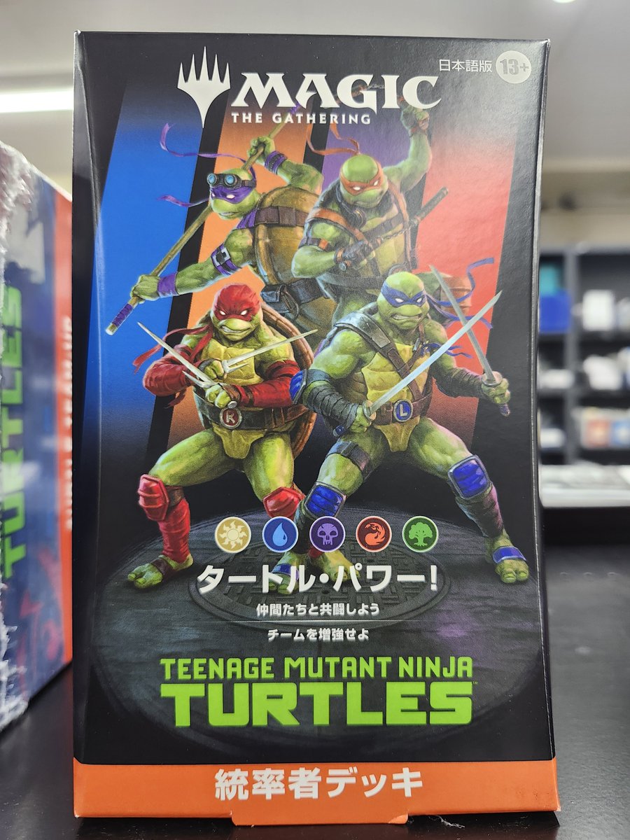 🐢#MTG 新商品情報🐢 公認店限定 先行販売✨ 明日2/27(金） 10:00から