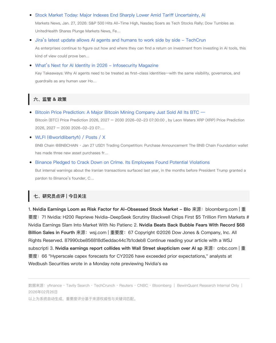 sunlc.ai tweet media