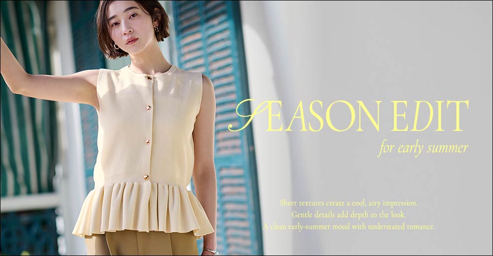 ursofficial's tweet photo. THE SEASON EDIT 
2026  Early summer

初夏の日差しに映える軽やかで華やぐ新作コレクション
https://t.co/B9LVx5YdgD

公式サイトにて是非ご覧ください。
🏷️一週間限定 ALL15%OFF【2/27 fri 11:00 ～  3/6 fri 10:59】 https://t.co/r0eHASRA0M
