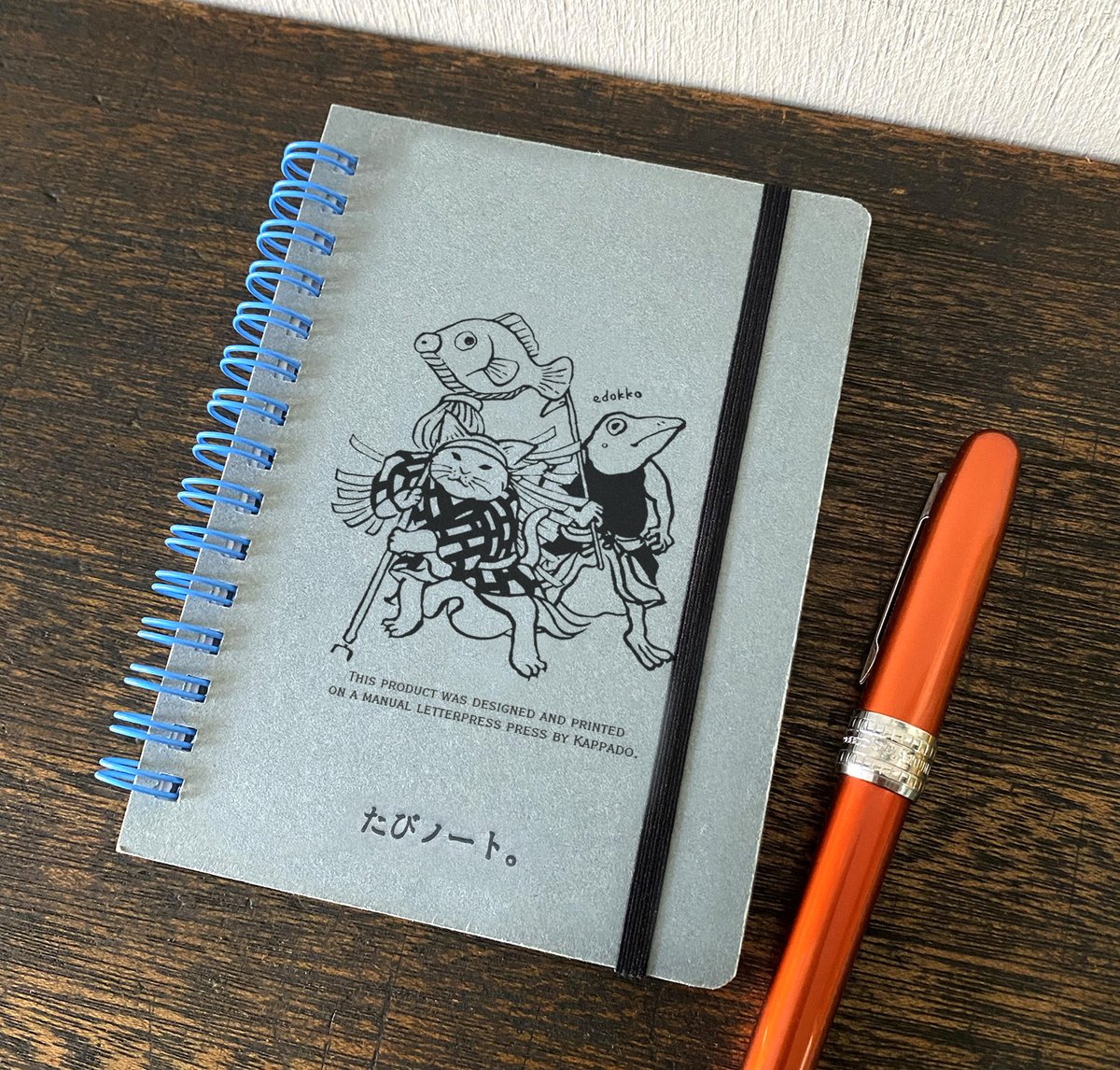 河童堂　●SENDAI文具の博覧会 5/14-19（仙台藤崎） tweet media