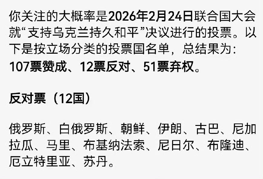 王局拍案 tweet media