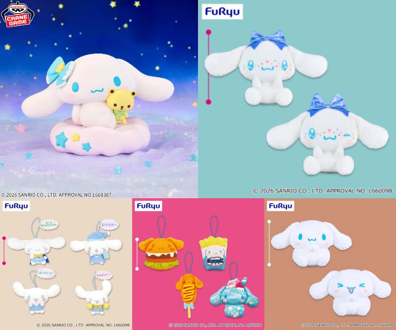 サンリオ推し活部🌈 (@sanrio_oshikatu) / Posts / X