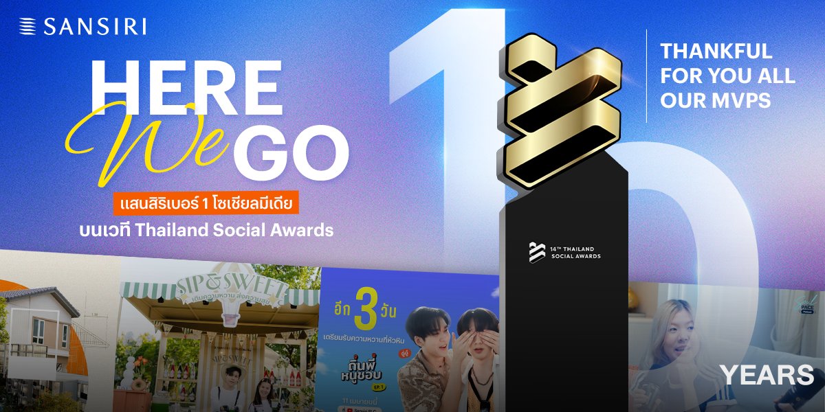 Sansiri tweet media