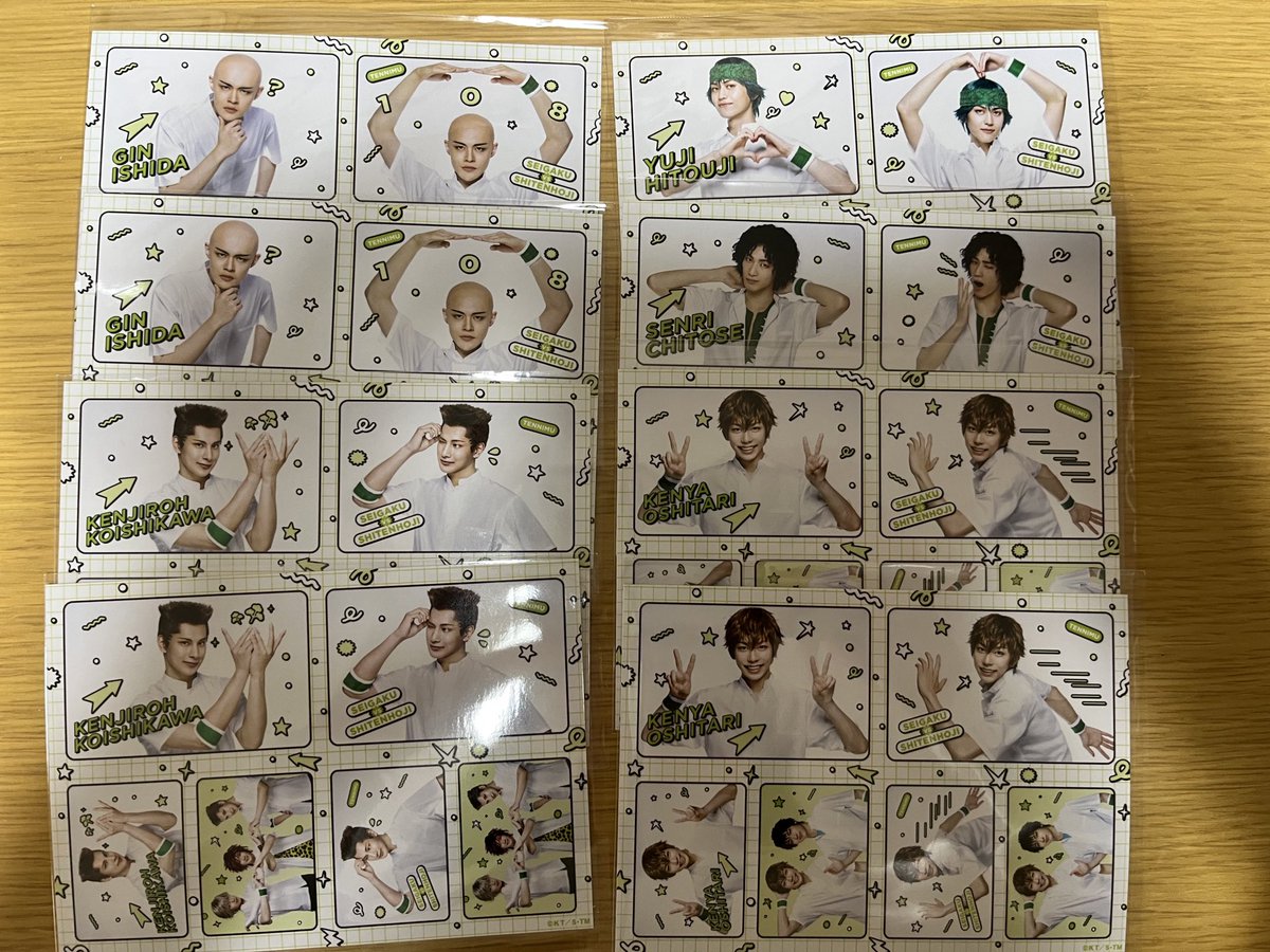 けい@取引垢 tweet media