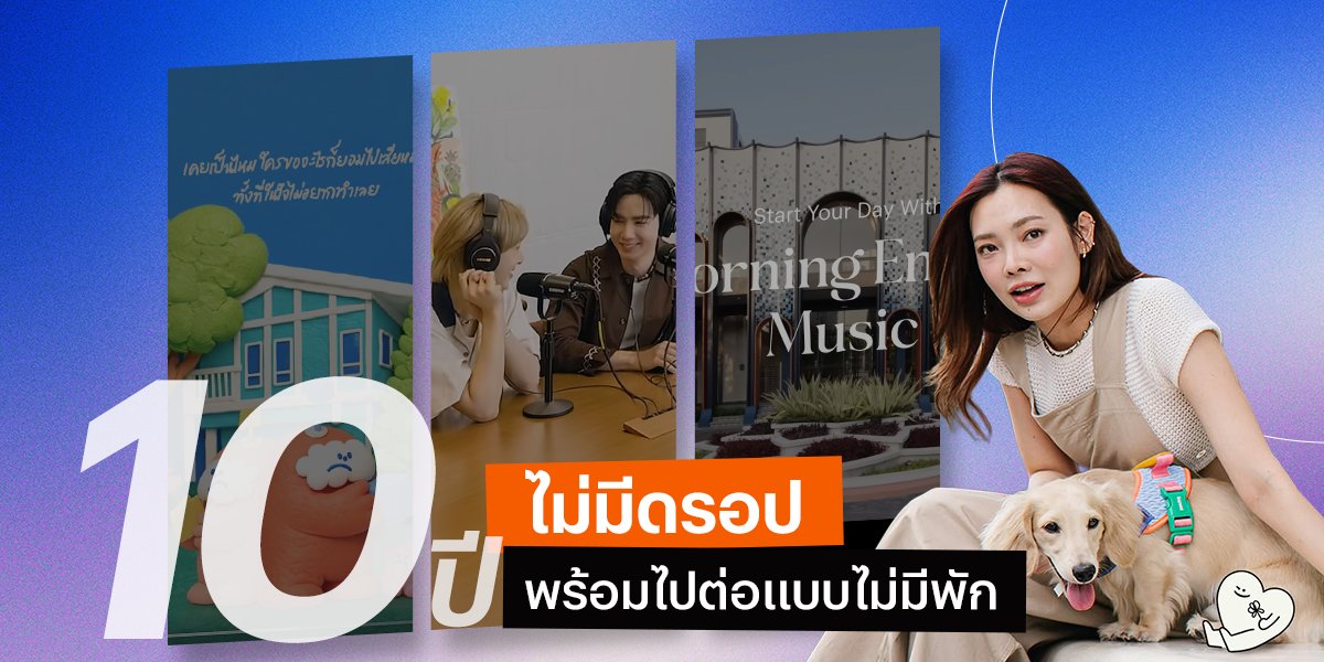 Sansiri tweet media