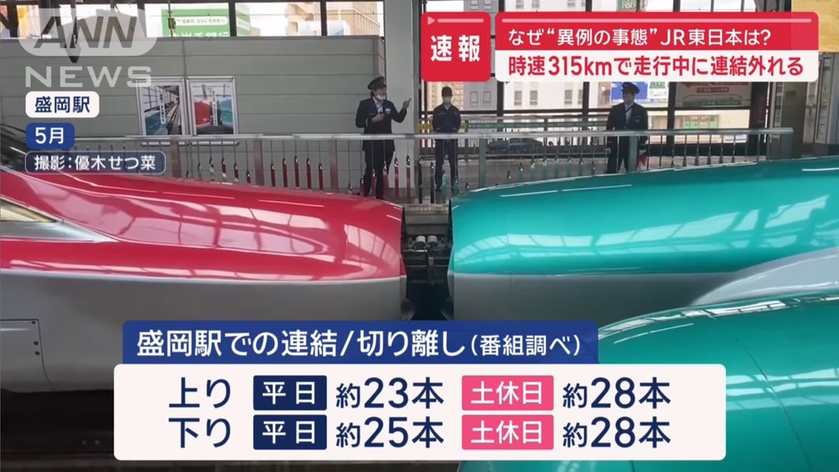 Post by ｻﾞｺﾆｷ on X: これじゃん