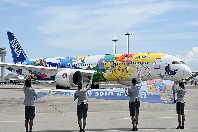 ニュースサムネイル