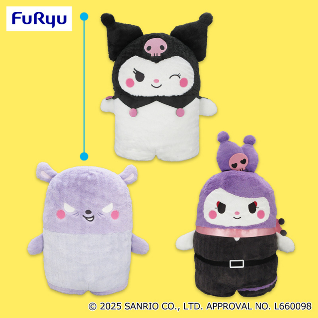 クロミグッズ情報局 (@kuromi_goods) / Posts / X