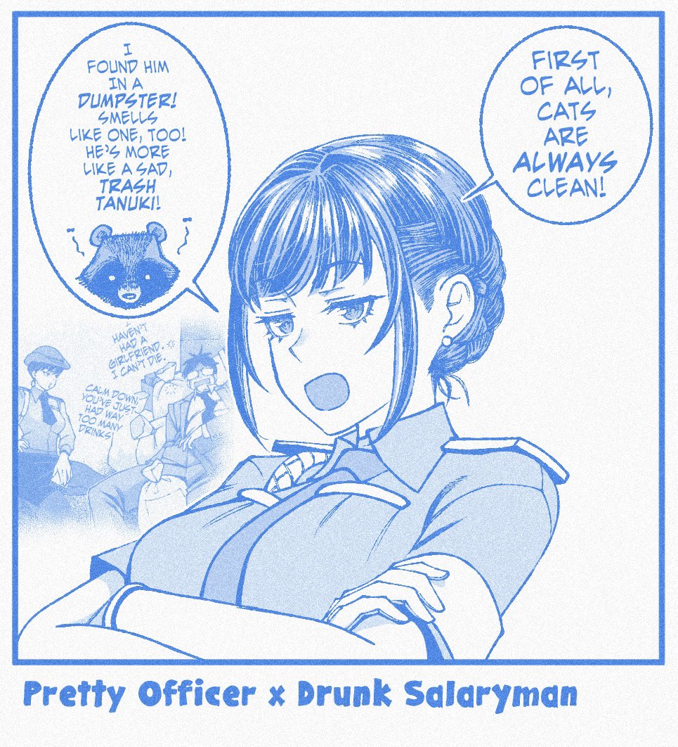 They named him Trash Tanuki back in Chapter 1.