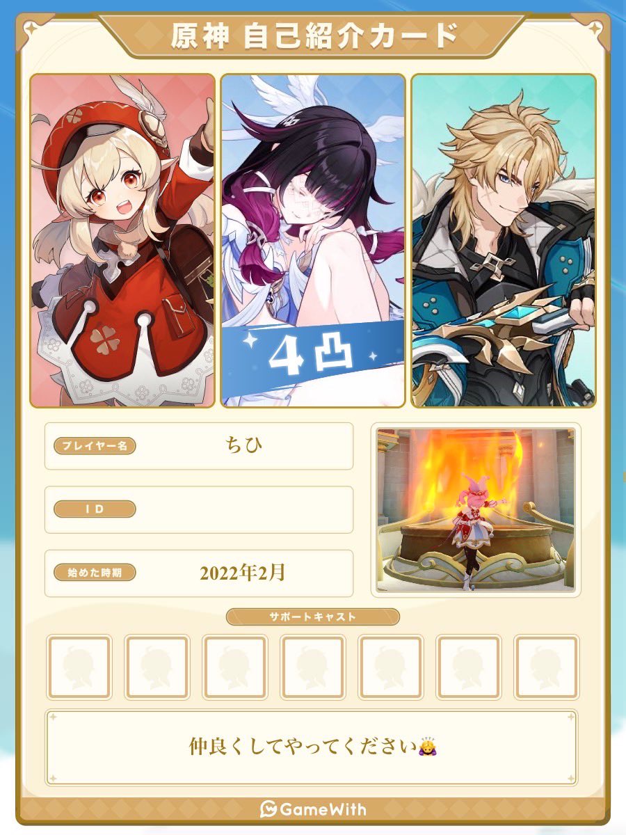 ちひろ🐺🪼 tweet media