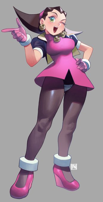 Tron Bonne 