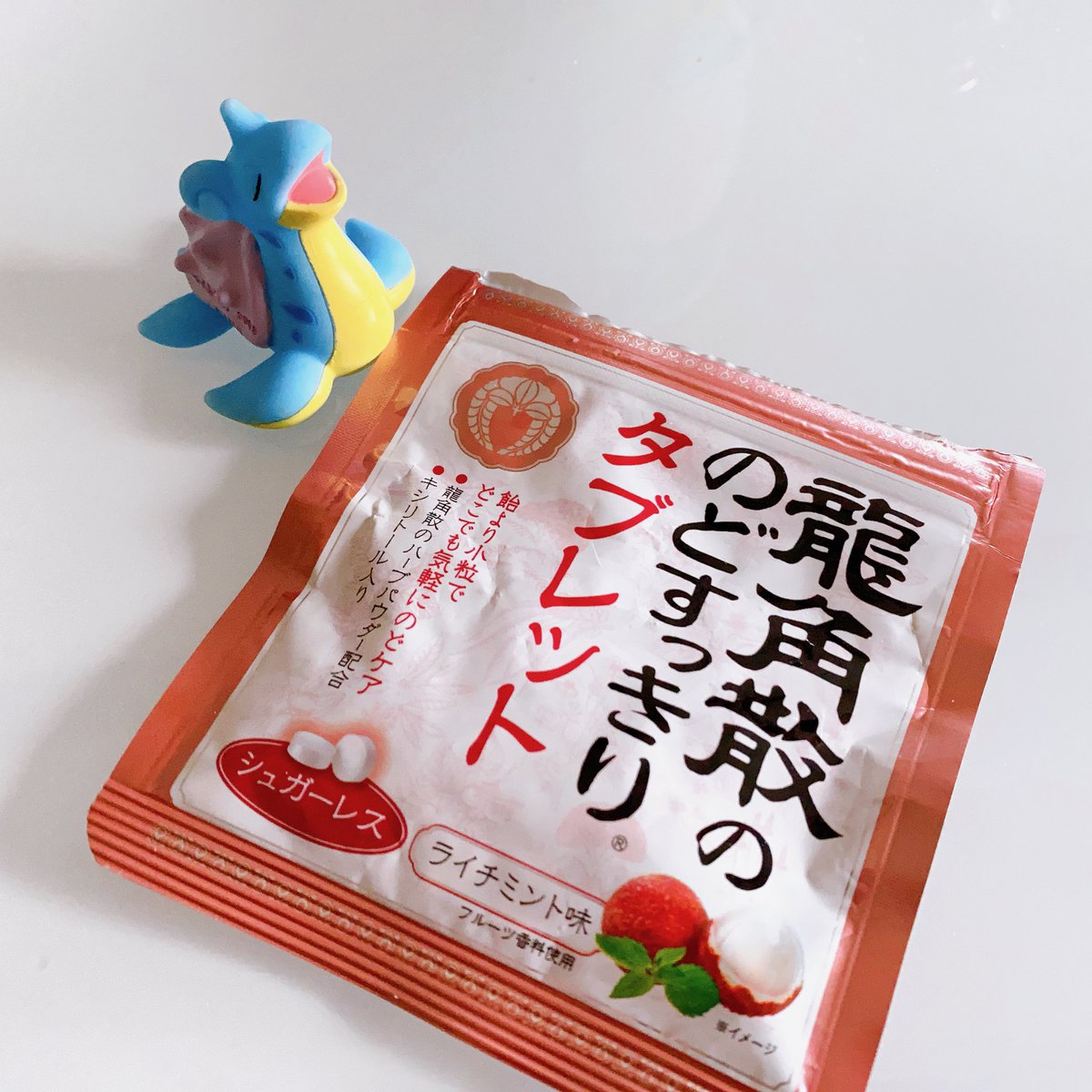 250cm220kg's tweet photo. のどが痛いのは花粉のせいなのか風邪なのか......🙄🙄龍角散ライチ味今までの中で1番好き！ https://t.co/8BMn941GdO