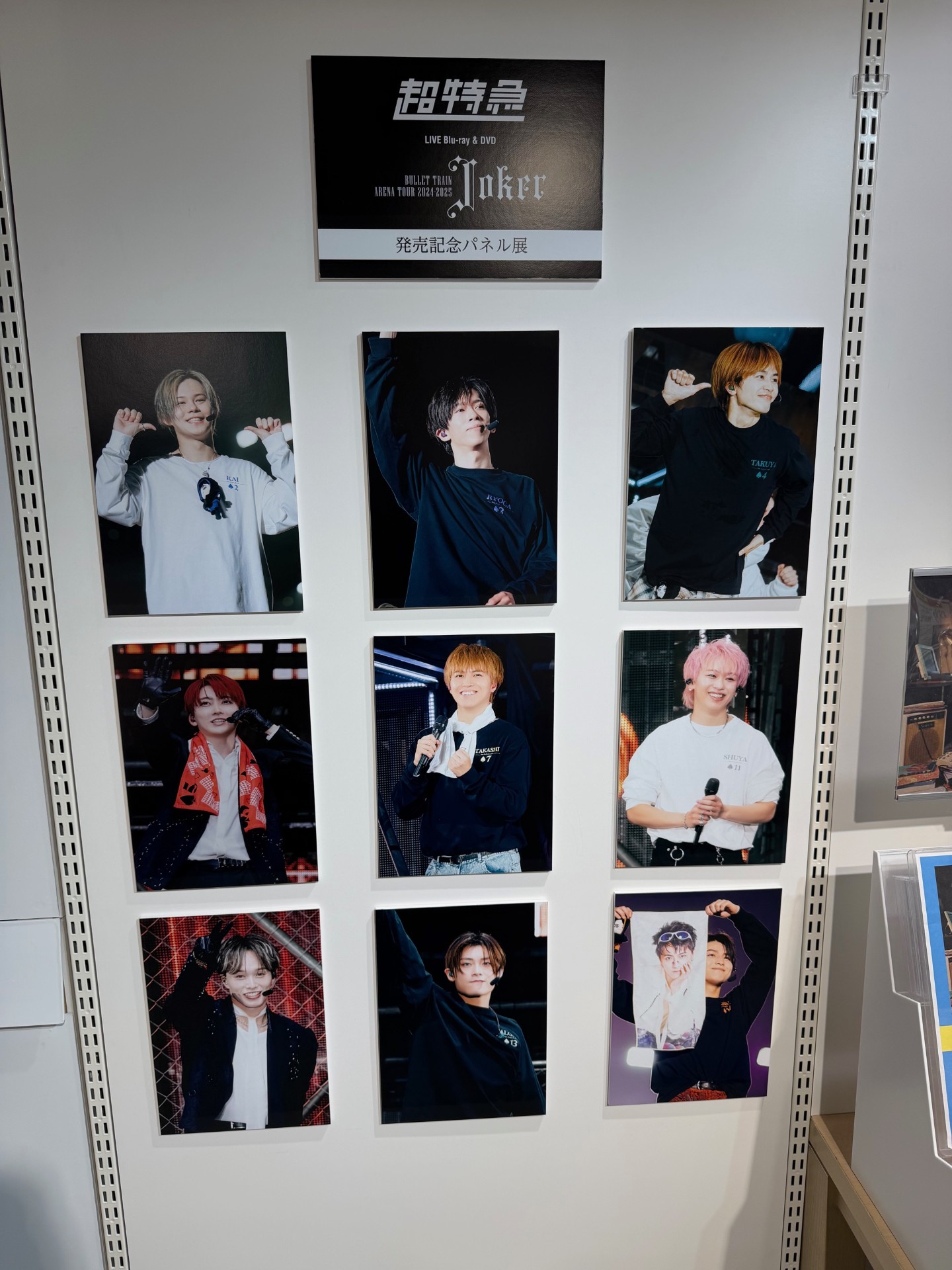 HMV&BOOKS SHIBUYA on X: 