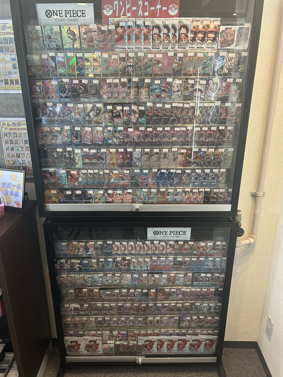 おはようございます😊 本日の営業時間は 12時〜20時までの営業です