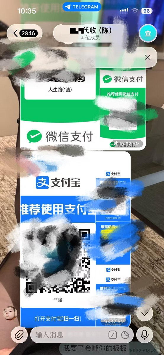 chadang888's tweet photo. 专业安全 精准快捷 我们拥有最安全的代收团队为服务好每一位客户而准备，需要查寻个人信息的老板欢迎联系我 https://t.co/Hvz8qSxz8F