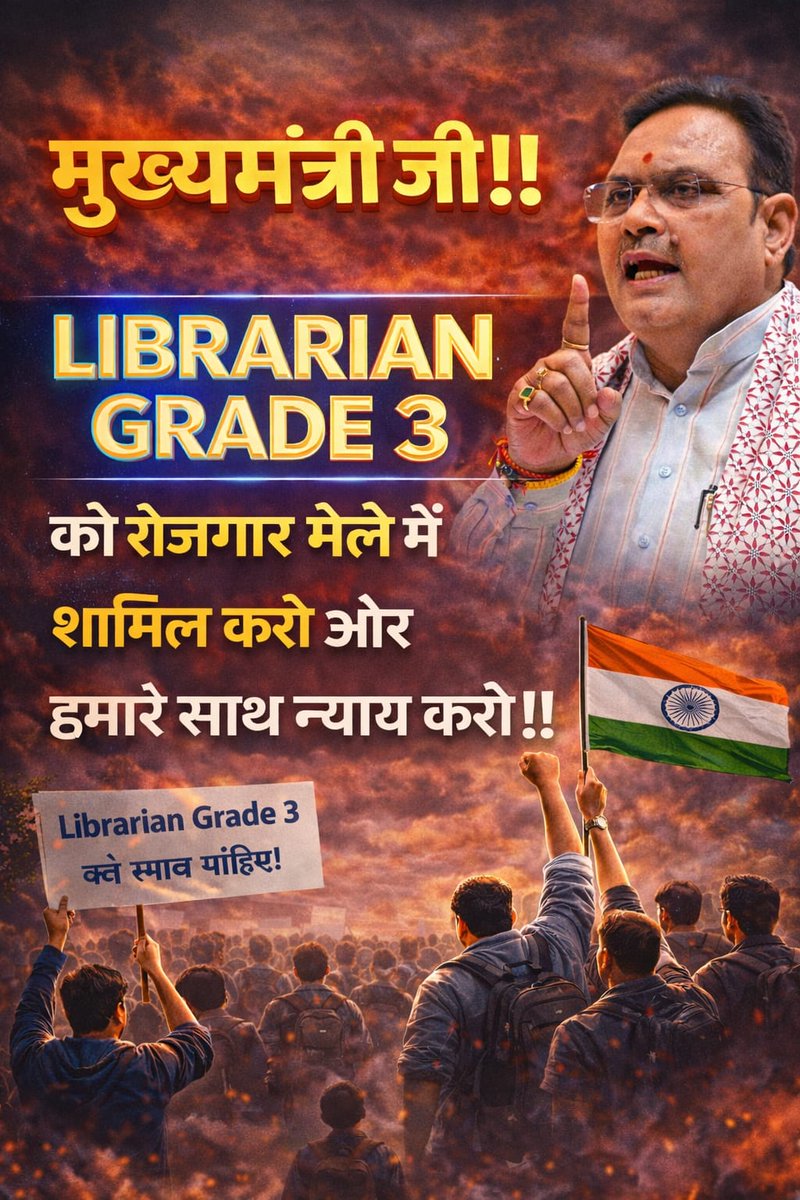 Ashok सारण tweet media