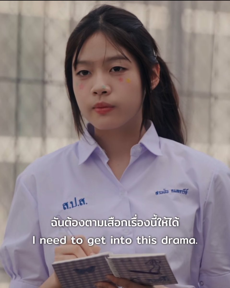 มกก tweet media