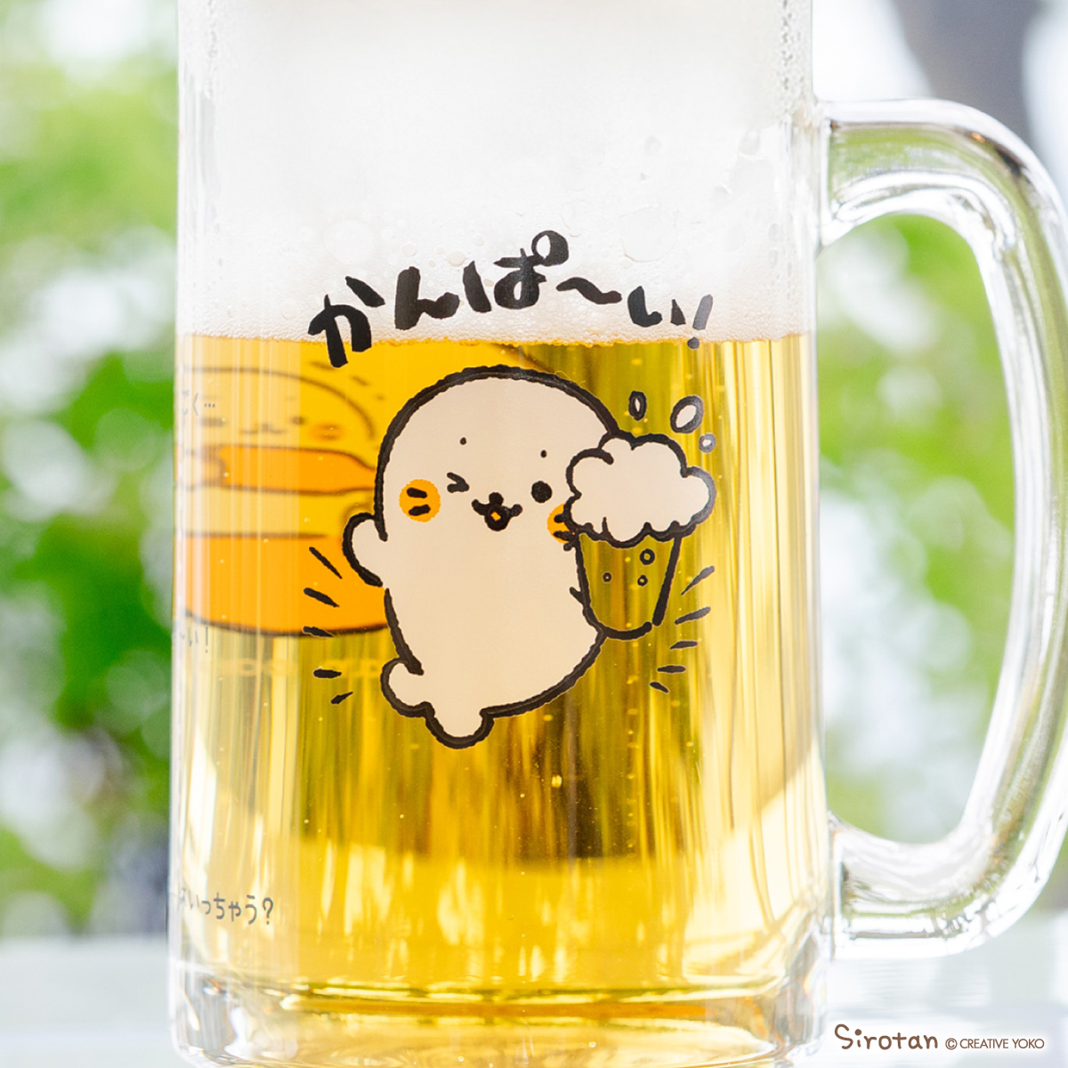 しろたん (@sirotan_fun) / Posts / X