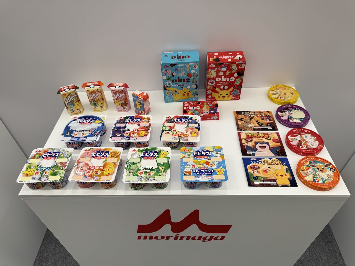 ポケゲトちゃんねる@ポケモンカードまとめ tweet media