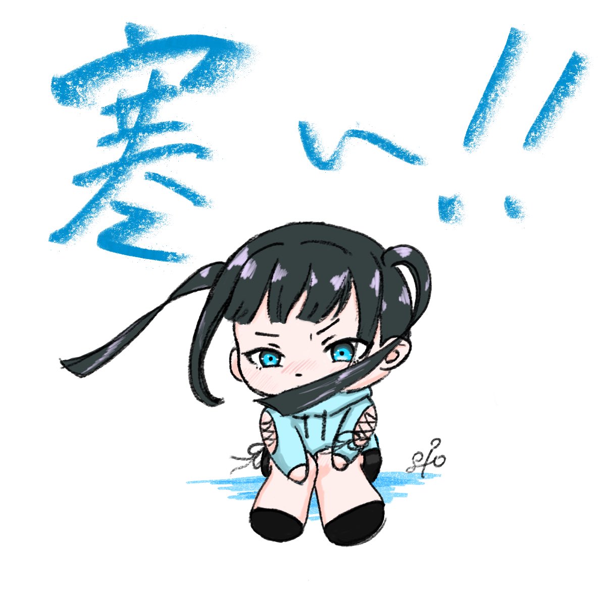SIO_2Z's tweet photo. 昨日からまた一段と冷えてる気がする❄︎
#caprirée #イラスト https://t.co/JhMD9s8wR0