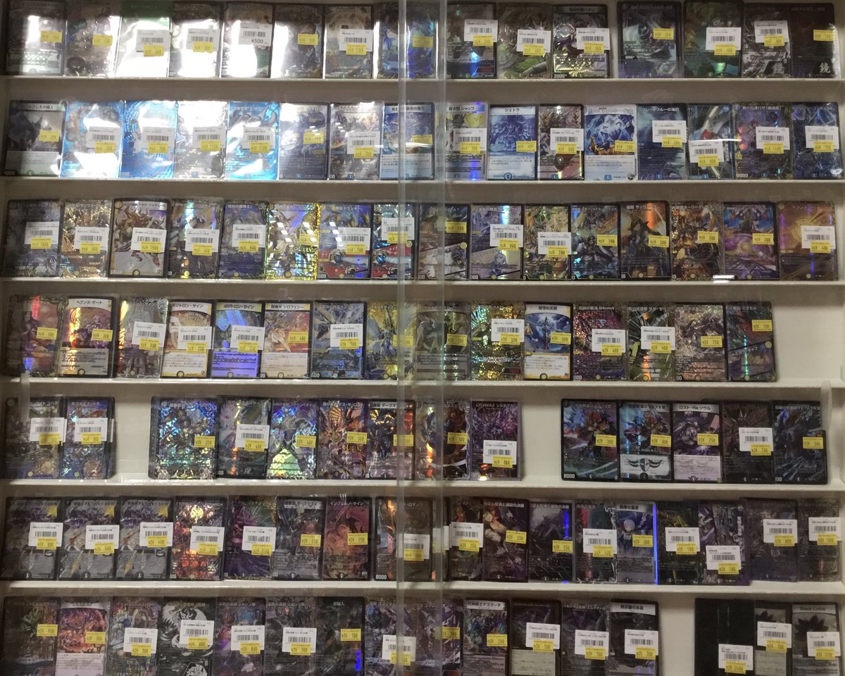 デュエマ 販売情報】 デュエマ特価シングルカードをショーケースに補充