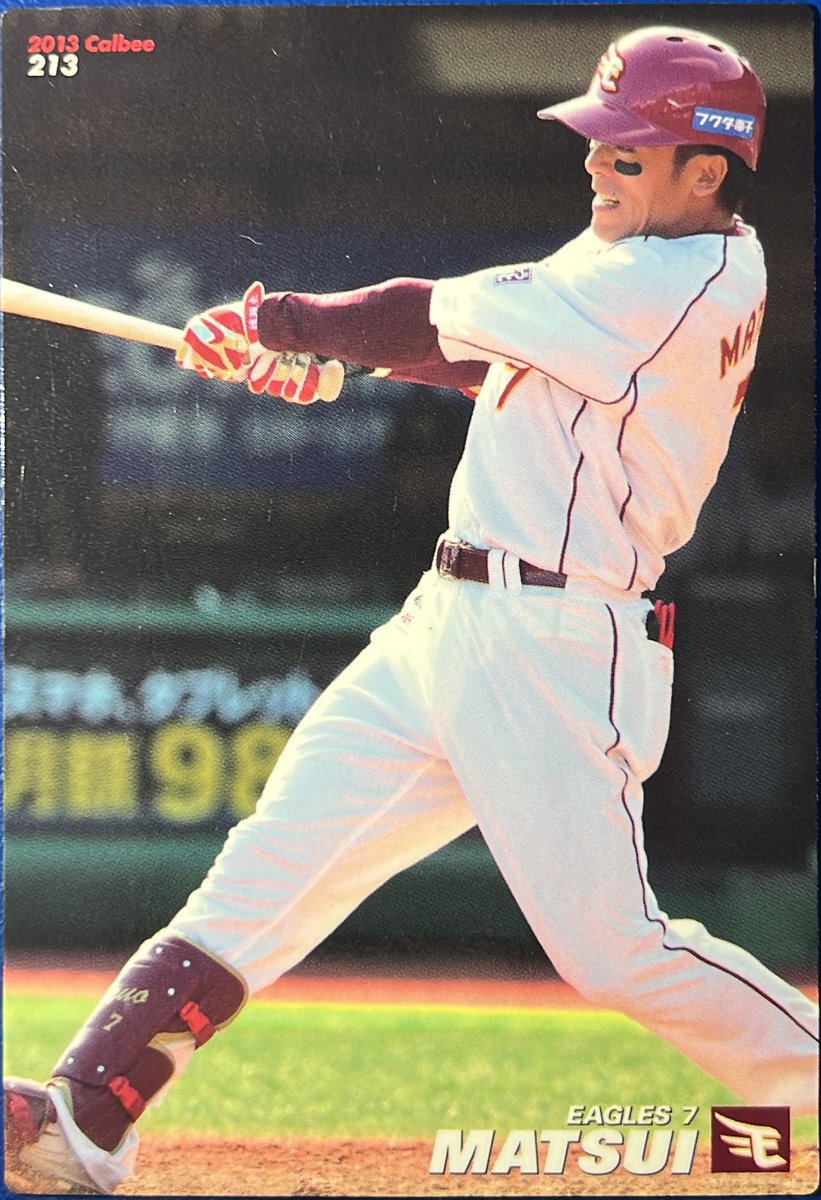 この年の稼頭央はそれぞれチーム3位の11本塁打、58打点の成績を残した