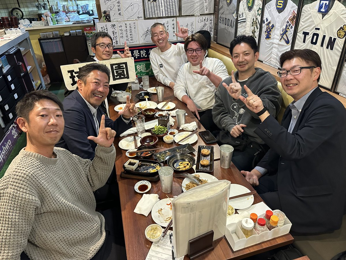 球児園 (@kyujientokyo) / Posts / X