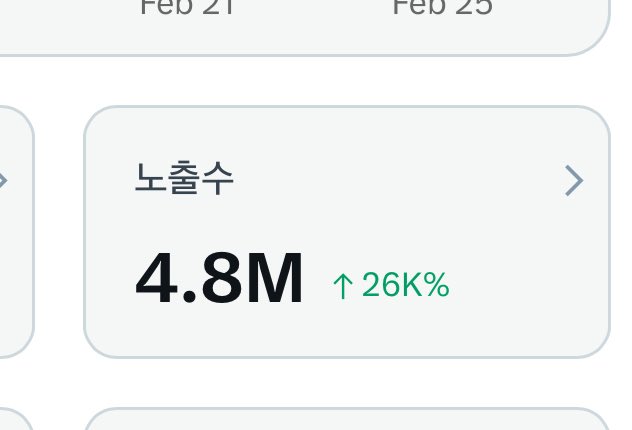 mblancus's tweet photo. 하… 내가보기에는 여기가 마의구간임 ㅁㅊㅅㄲ https://t.co/1lJxQhSoIC