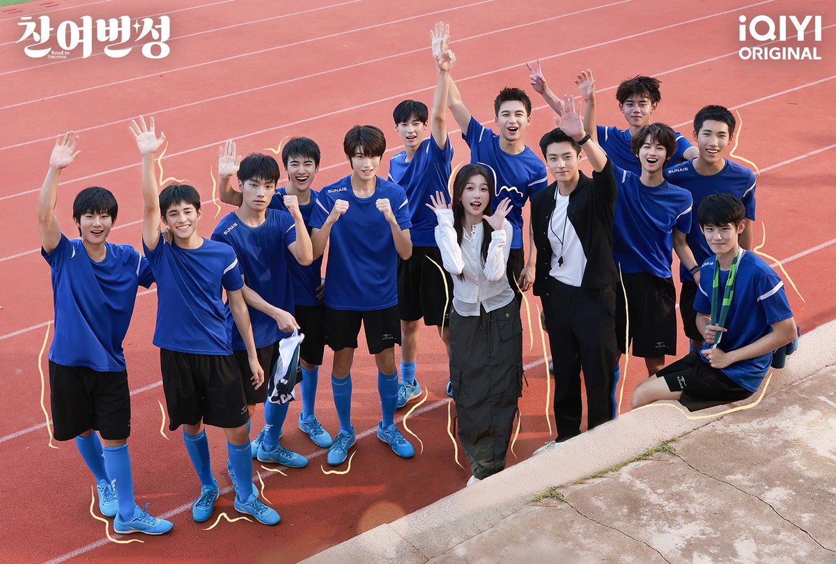 모든 게 순조롭게 풀리고, 밝은 앞날이 펼쳐지길🙏
#아이치이 에서 공개할 🌟 #찬여번성 #별처럼빛나리 에 많은 기대 바랍니다!
🌟주연: #우서흔 #진정가
📱앱: s.iq.com/iQIYISNSKR
💻사이트: kr.iqy.one/RoadtoSuccess

#iQIYI #灿如繁星 #虞书欣 #陈靖可 #RoadtoSuccess #YuShuxin #EstherYu