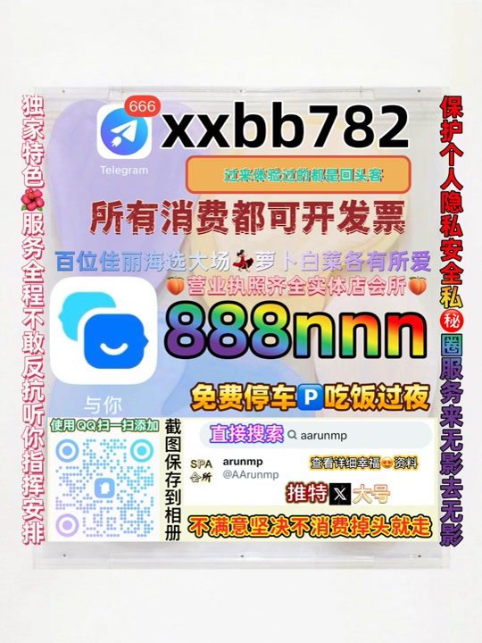 fakrudeen5's tweet photo. 重庆渝北区😅🍓 https://t.co/ou2hMJMqz8