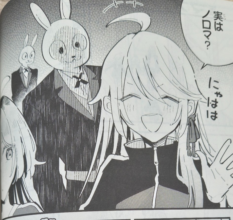 本日発売の電撃マオウ3月号に
「きみの願いが叶うまで」最新話が掲載されてます!!
果たしておにごっこで生き残ることはできるのか!? 