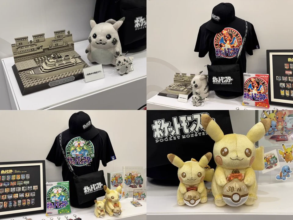 ポケカ速報＠予約抽選・最新情報まとめ on X: 