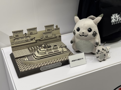 ぴかさま確認ページ♡