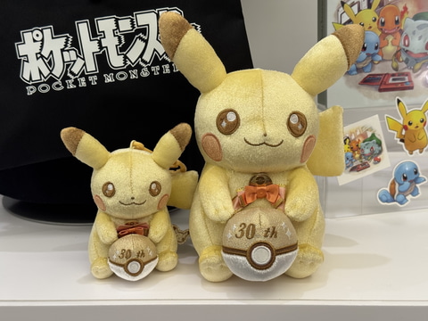 ポケモン」30周年は新作グッズ＆コラボアイテムが目白押し！ 一番くじ