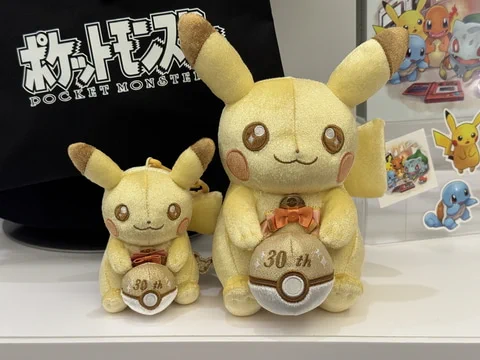 ポケモンカード抽選予約速報 on X: 