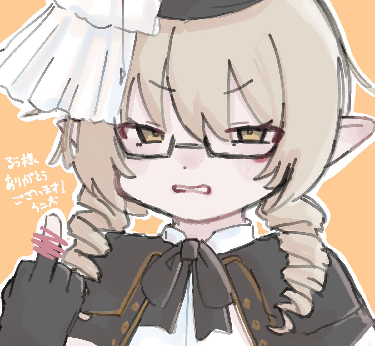 納品しました！
ありがとうございました！！
#Skeb