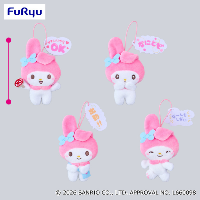 ハローキティグッズ新情報 (@hellokitty_tw) / Posts / X