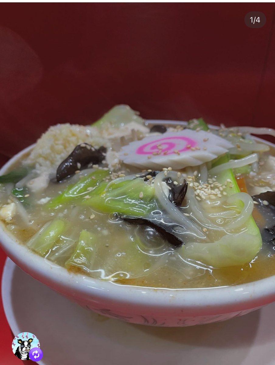 ラーメンししょう改め俺のクソみたいな動画ちゃんねる