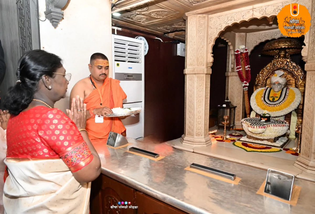 atulmodani's tweet photo. Yesterday President of India visited Shegaon ( Dist: Buldhana, Maharashtra) and had Darshans of Sant Gajanan Maharaj.

Gajajan Maharaj was a disciple Of Lord Rama & Vithhala. Many treat him as a reincarnation of Dattatreya & Ganesha. Lakhs of devotees visits this largest temple in Vidarbha region each year.

Various form of Discipline , GoodGovernance & Transparency is observed here as follows.

1) There is no concept of Paid or VIP Darshans here. Whoever you are, you have to be in que to get Darshans.

2) There is strict and pin drop silence in Samadhi area. No need for any volunteer to guide you for same.

3) There are no touts in and around temple area.

4) All Dharmshalas are controlled and managed by Temple trust , rates highly subsidised.

5) You also have option of enjoying FREE Meals , transport within city, Stay. Many utilise the same. Even the Paid meal and transportation is subsidised.

6) The temple and most of the trust premises are volunteered by persons  known as Sevekaris who enroll themselves months before so as to be able to get registered as volunteers , no remuneration is paid to them and it is a social service by them.

7) Shegaon has a tourist attraction called "Anand Sagar",  It is maintained by the Temple trust. It surrounds a big artificial lake. It has a meditation centre, an aquarium, temples, play grounds, lush green lawns and open theatre where fountain-show is conducted for entertainment. It has been beautifully decorated with state of art artefacts and carvings all over. 

I am sure many of you have not visited this place will surely make it a point to visit it to observe pure & pious Bhakti & Shanti here in this era of Over commercialisation.

Jay Gajanan.

🌼🌻👏👏

#शेगांव 

@rashtrapatibhvn