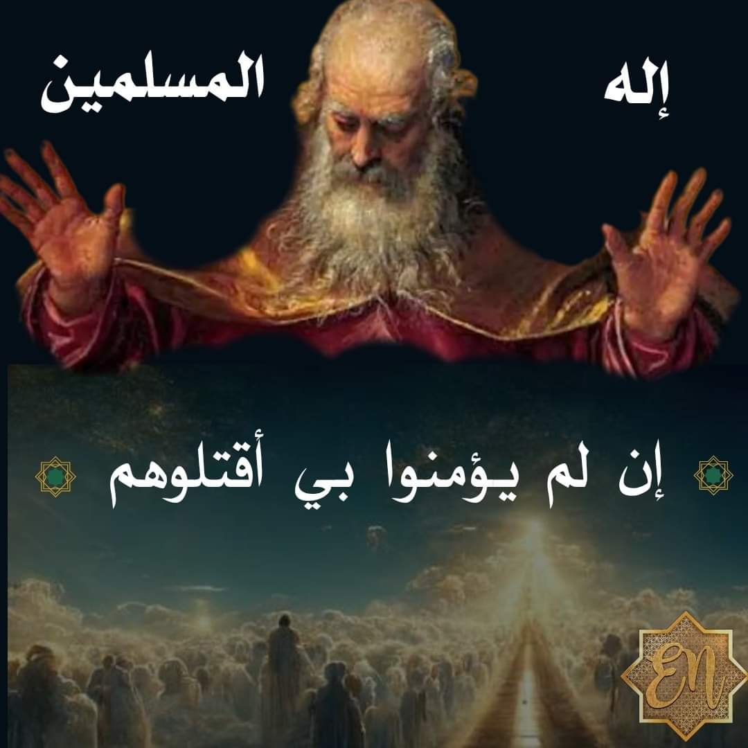 3aqlani_'s tweet photo. https://t.co/2uxVabpmsy