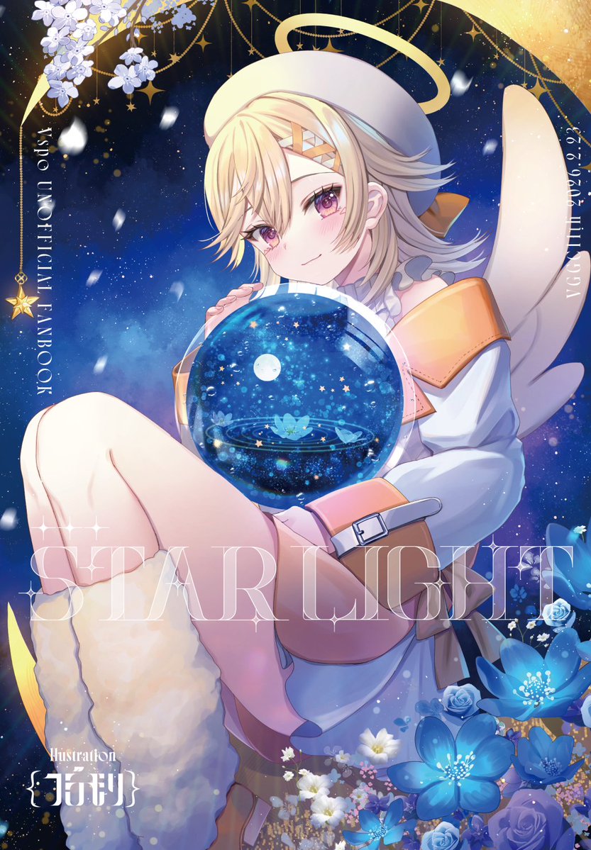 茶々蔵 VGGC11th【C-18】 (@kongou108) / Posts / X