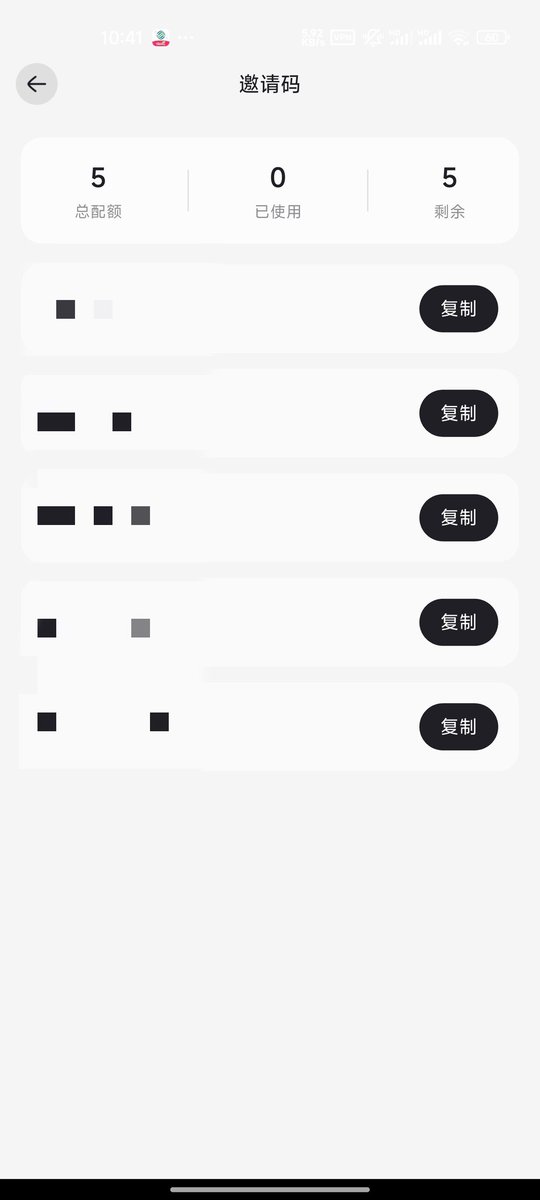 金狗捕手阿拉丁🦞🔶️ tweet media