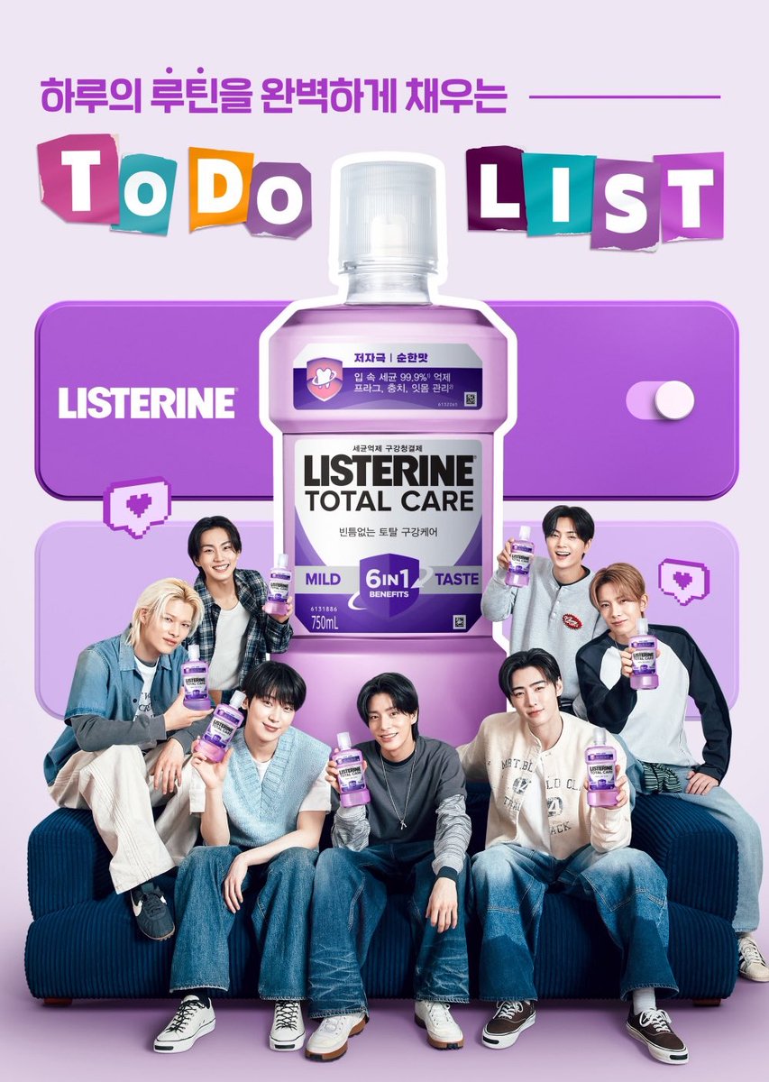 TEAMLAT_ENGENE's tweet photo. INFO📑|  260225

“ENHYPEN ha sido seleccionado como embajador APAC para Listerine y su nueva campaña, “TO DO LIST, TO DO LISTERINE”.

@ENHYPEN @ENHYPEN_members
#ENHYPEN #엔하이픈 #TLENGENE https://t.co/J1pSKjJB56