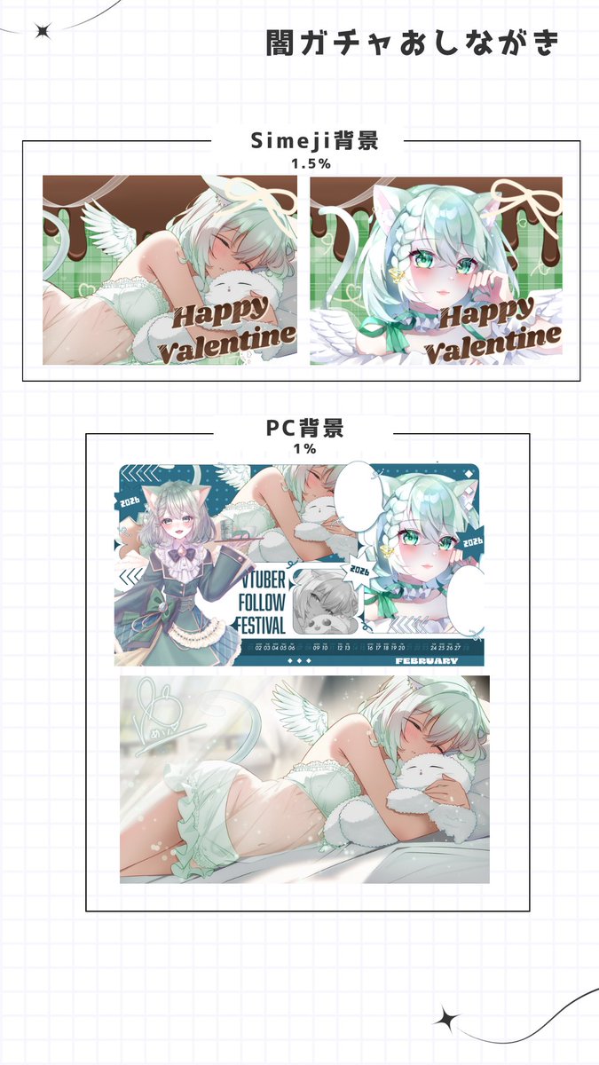 ゆめい@IRIAM tweet media