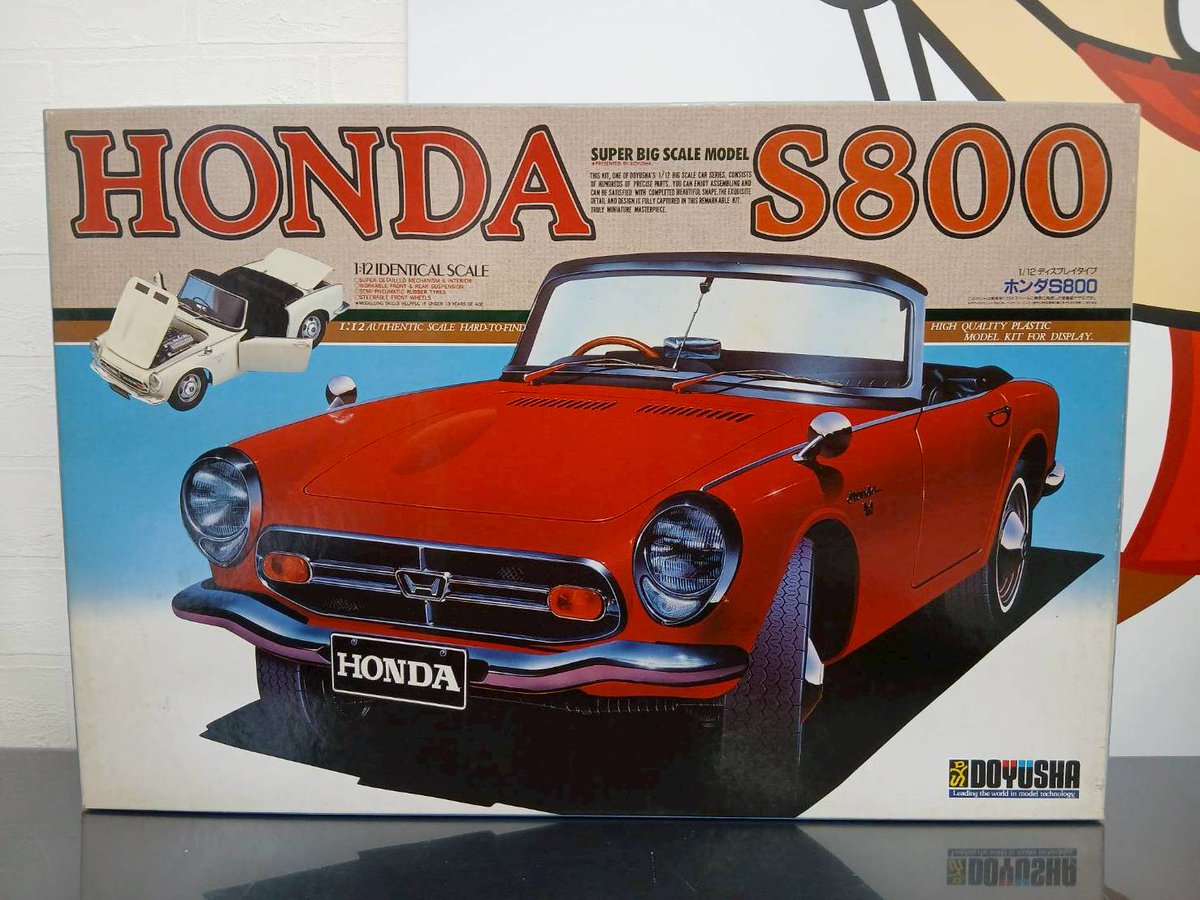 店頭買取】 1/12 #スケール #HONDA #S800 をお持ち込みいただきました