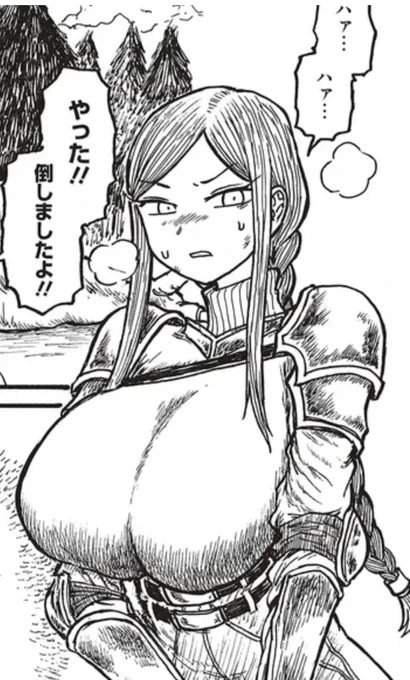 お昼です!
本日最新話が公開されました。
強大な敵を倒しさらにレベルアップす?デガパイ騎士と、新たなスキルを習得したエルヴィン君が登場します。
https://t.co/zezSiwyIfW 