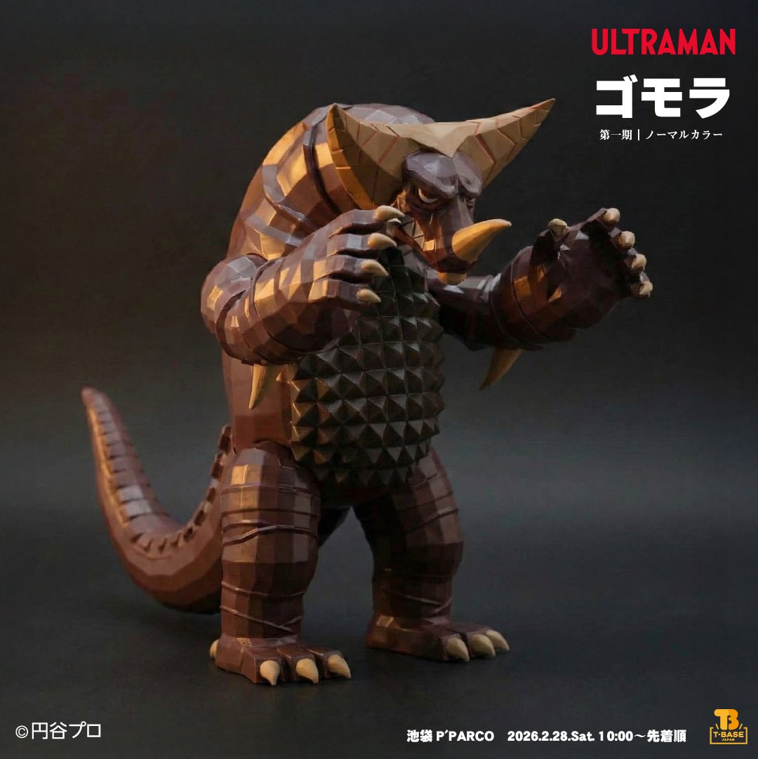 TOUMA (@toumartcom) / Posts / X