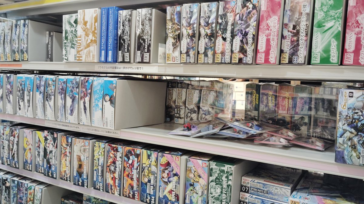 さて2月26日の営業も開始しています！ 月末も近づいてきまして、また