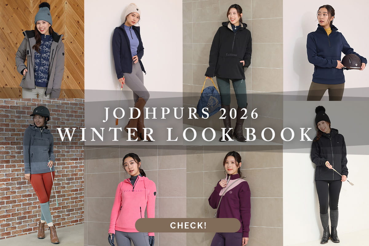 JODHPURS 2026 Winter Look Book
tonary2.sakura.ne.jp/t/?u=34926
今季の11月～2月までの冬コーデをLook Bookでご紹介。
春でも着用できるコーデもあるので乗馬スタイリングやタウンコーデの参考にぜひ。
#乗馬ガール #乗馬女子 #馬 #乗馬 #乗馬コーデ #スタイリング #コーディネート #冬 #LookBook #JODHPURS